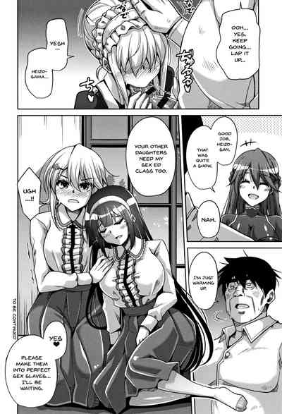 Garden Series — Women Like Flowers Growing From The Garden Ch. 0-5 [Nikusoukyuu.]