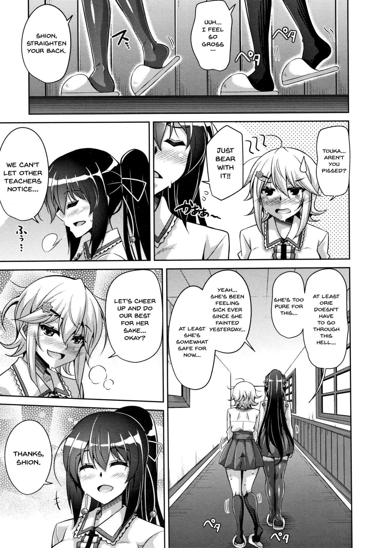 Garden Series — Women Like Flowers Growing From The Garden Ch. 0-6 Full English Collection [Nikusoukyuu.]