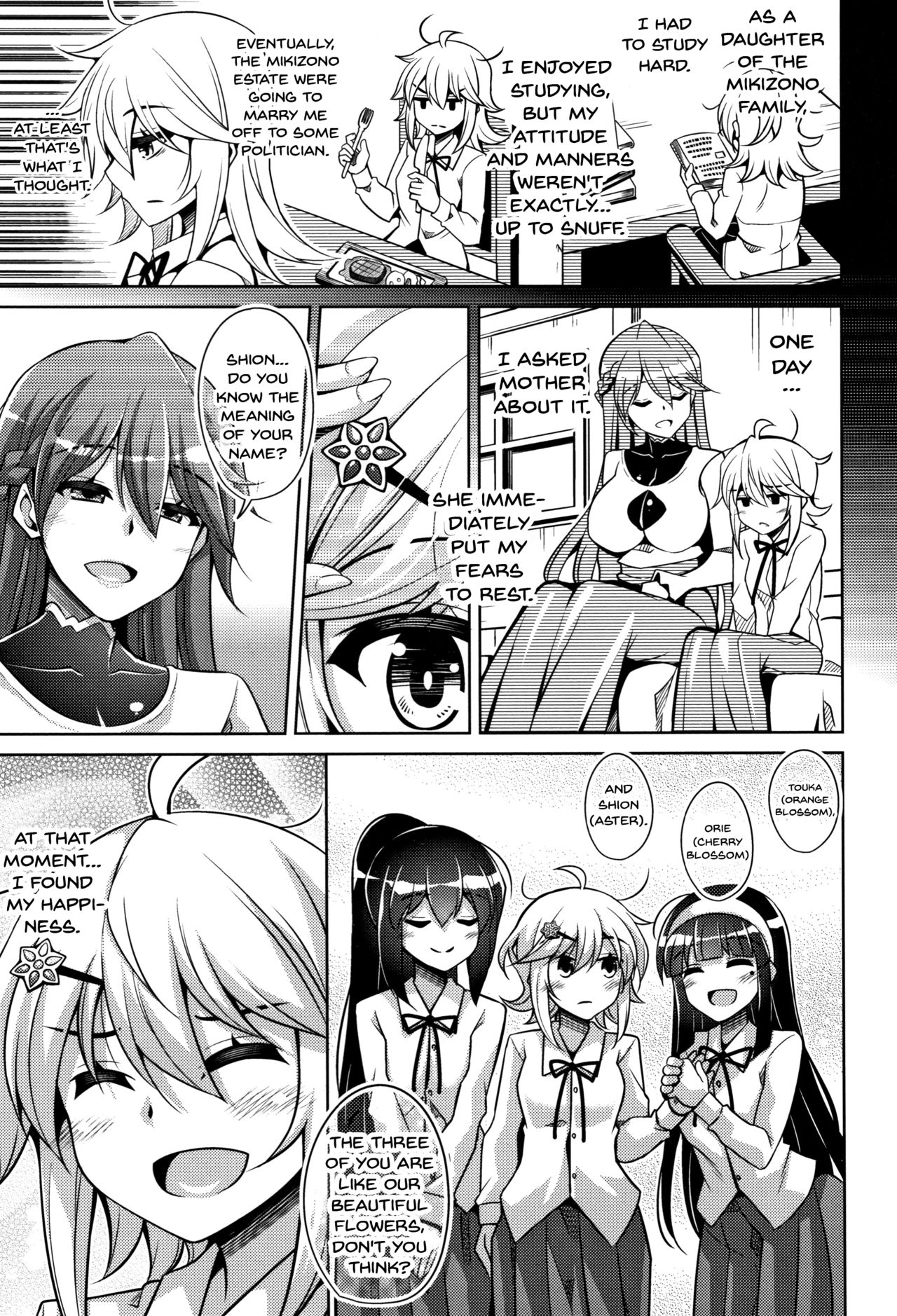 Garden Series — Women Like Flowers Growing From The Garden Ch. 0-6 Full English Collection [Nikusoukyuu.]