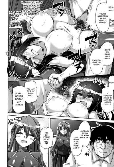 Garden Series — Women Like Flowers Growing From The Garden Ch. 0-6 Full English Collection [Nikusoukyuu.]