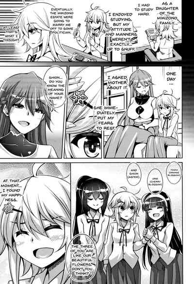 Garden Series — Women Like Flowers Growing From The Garden Ch. 0-6 Full English Collection [Nikusoukyuu.]