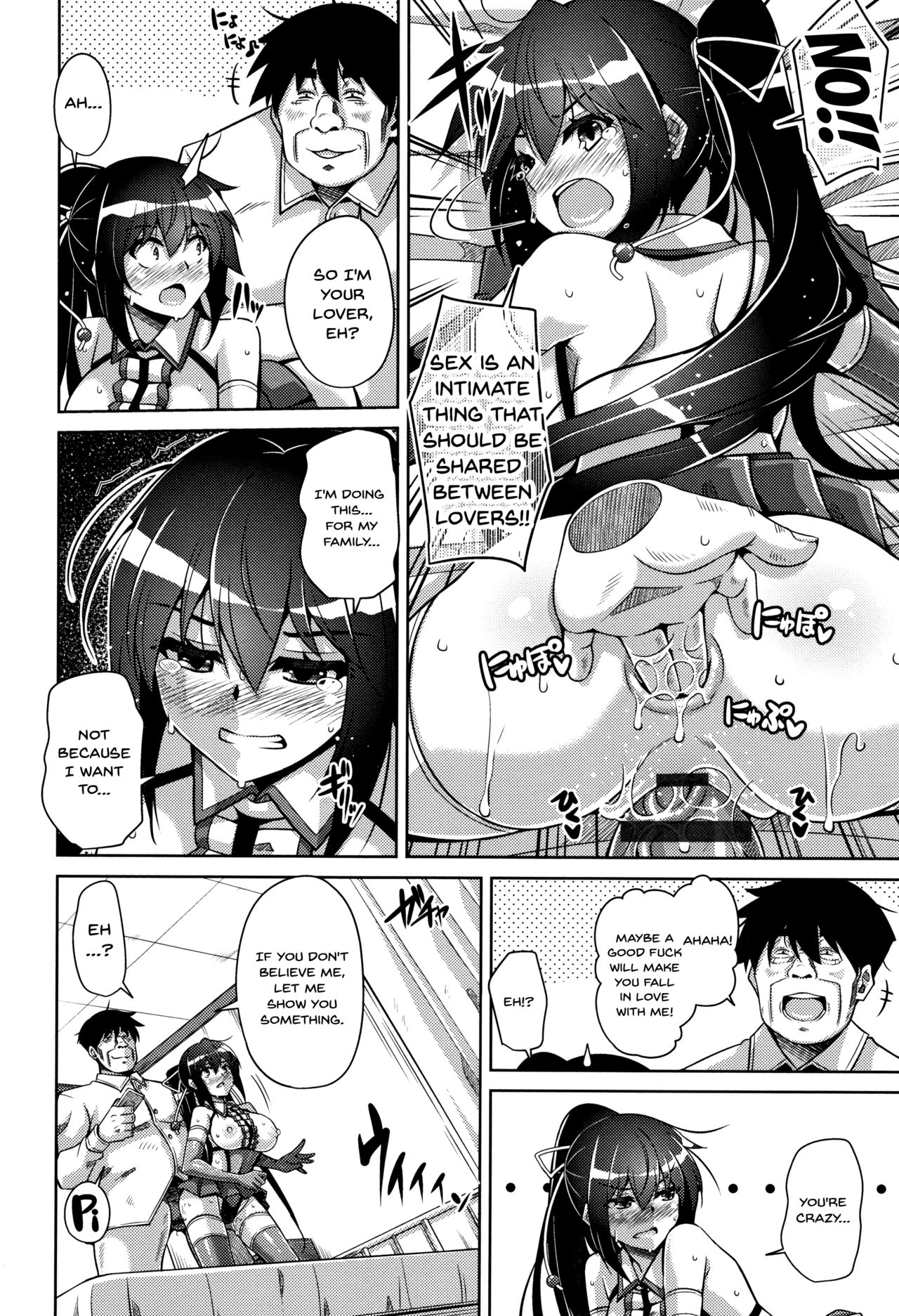Garden Series — Women Like Flowers Growing From The Garden Ch. 0-7 Full Collection [Nikusoukyuu.]