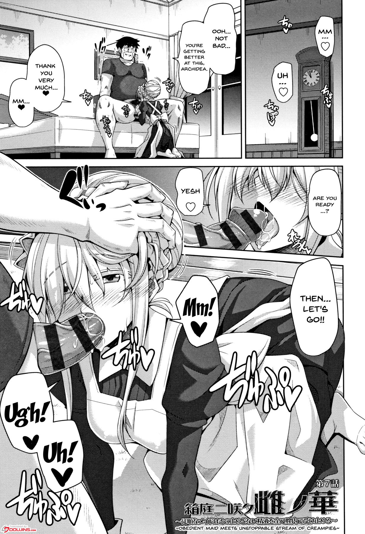 Garden Series — Women Like Flowers Growing From The Garden Ch. 0-7 Full Collection [Nikusoukyuu.]