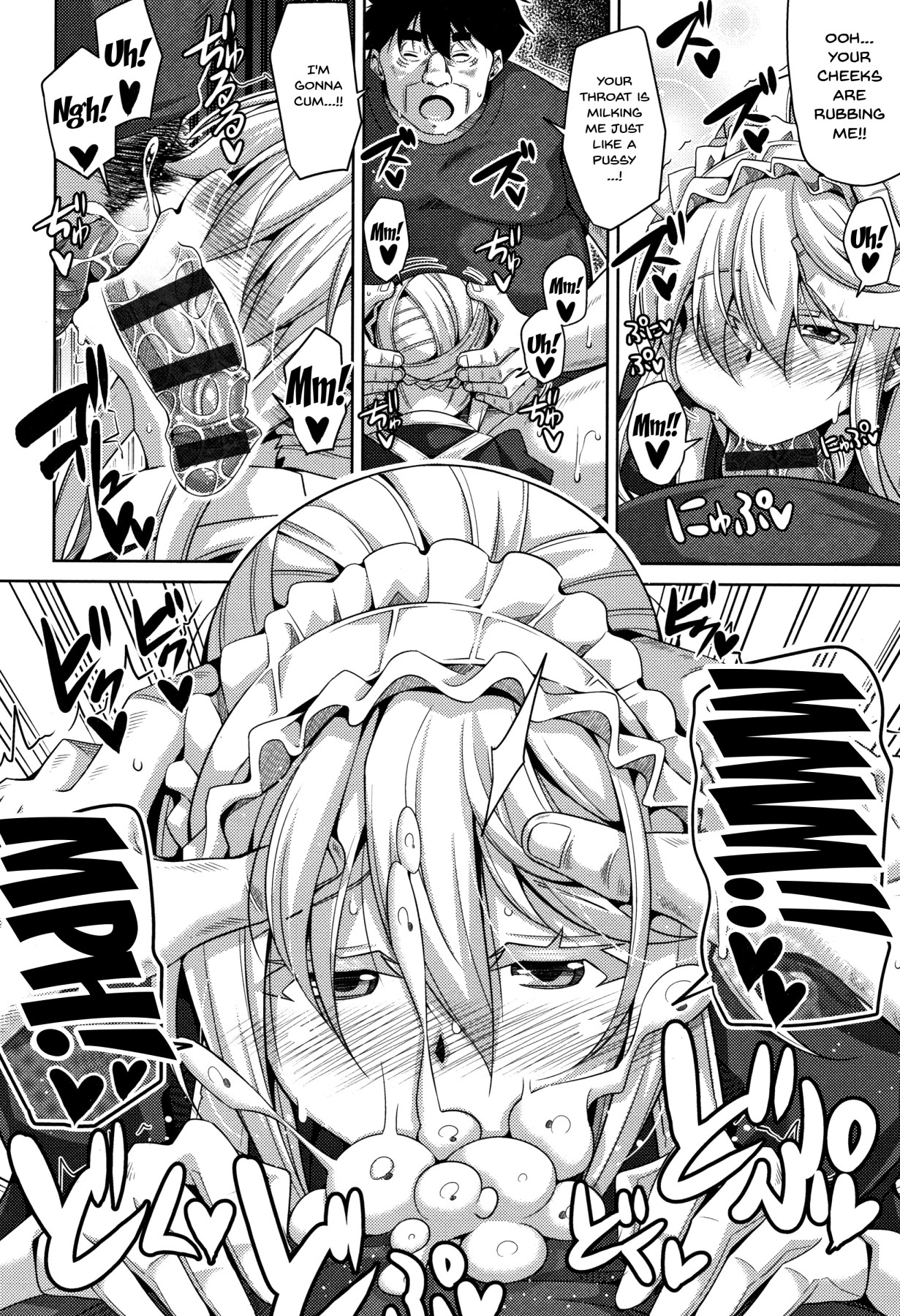 Garden Series — Women Like Flowers Growing From The Garden Ch. 0-7 Full Collection [Nikusoukyuu.]
