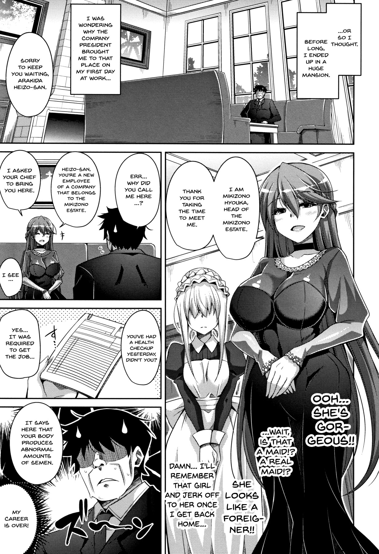 Garden Series — Women Like Flowers Growing From The Garden Ch. 0-7 Full Collection [Nikusoukyuu.]
