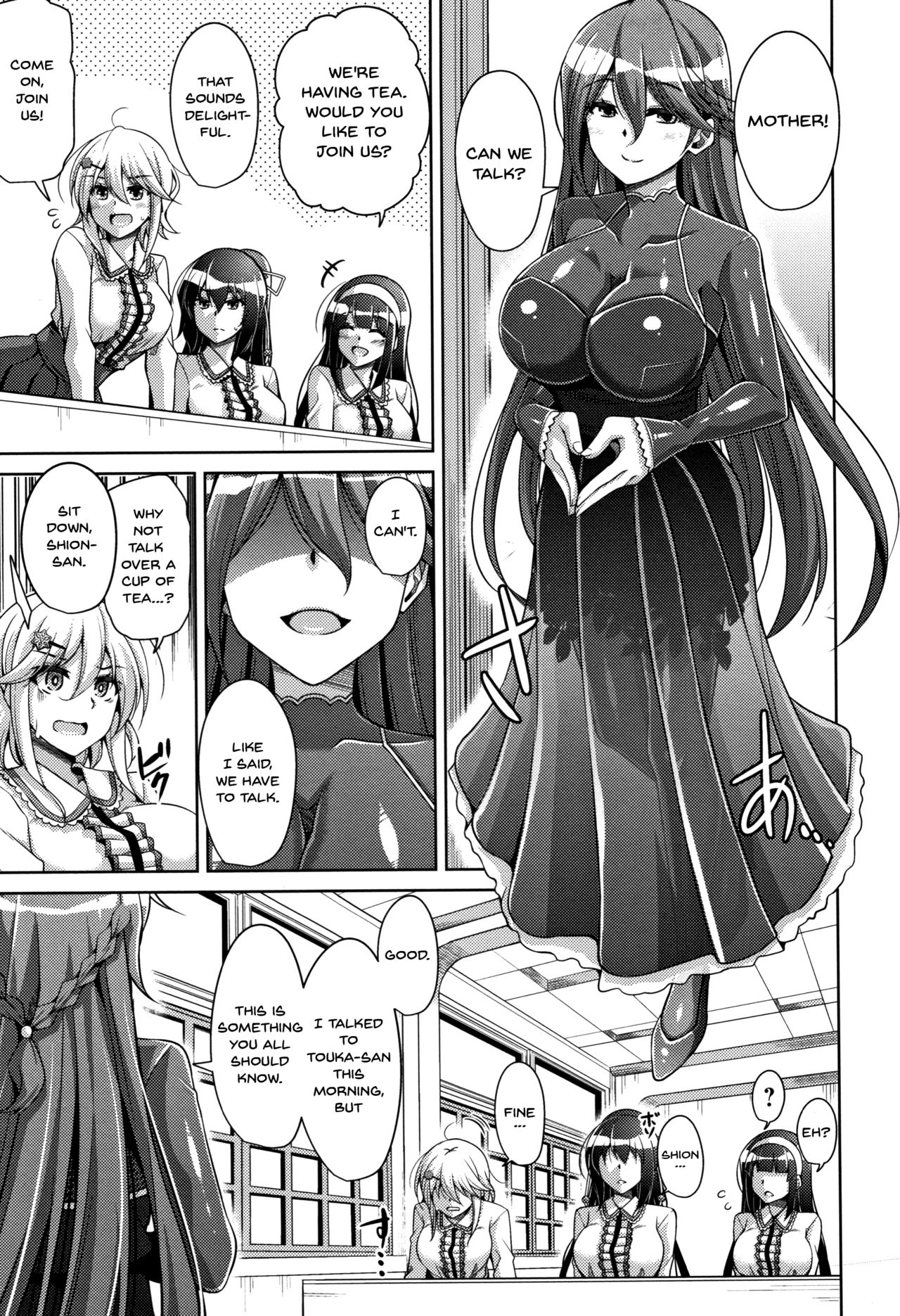 Garden Series — Women Like Flowers Growing From The Garden Ch. 0-7 Full Collection [Nikusoukyuu.]