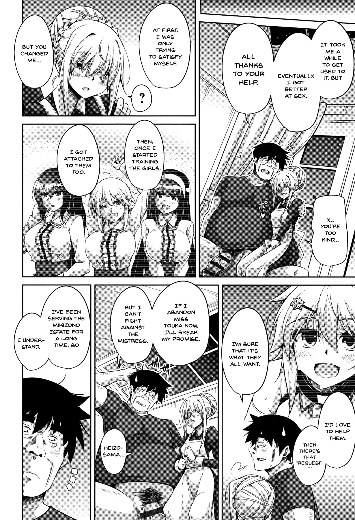 Garden Series — Women Like Flowers Growing From The Garden Ch. 0-7 Full Collection [Nikusoukyuu.]