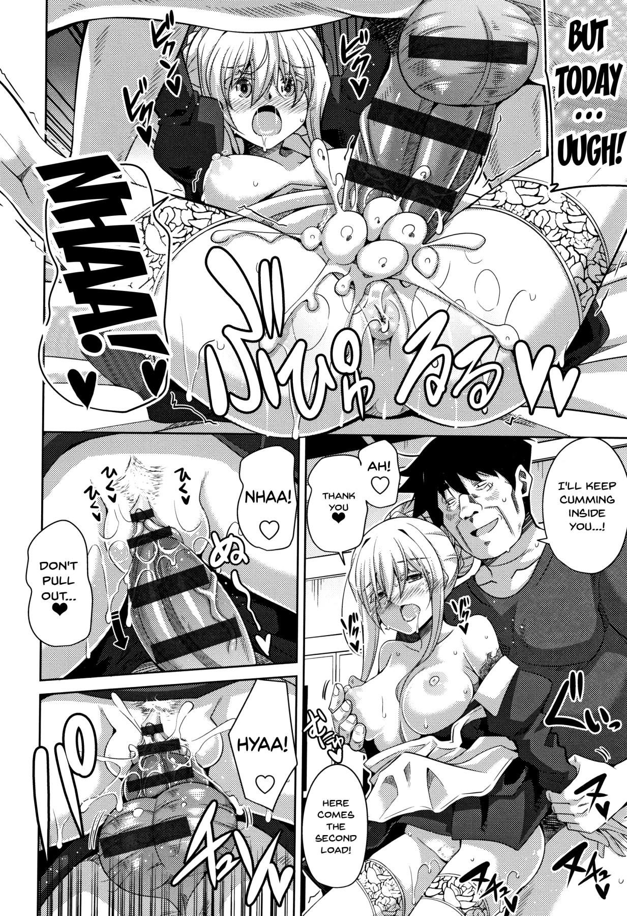 Garden Series — Women Like Flowers Growing From The Garden Ch. 0-7 Full Collection [Nikusoukyuu.]