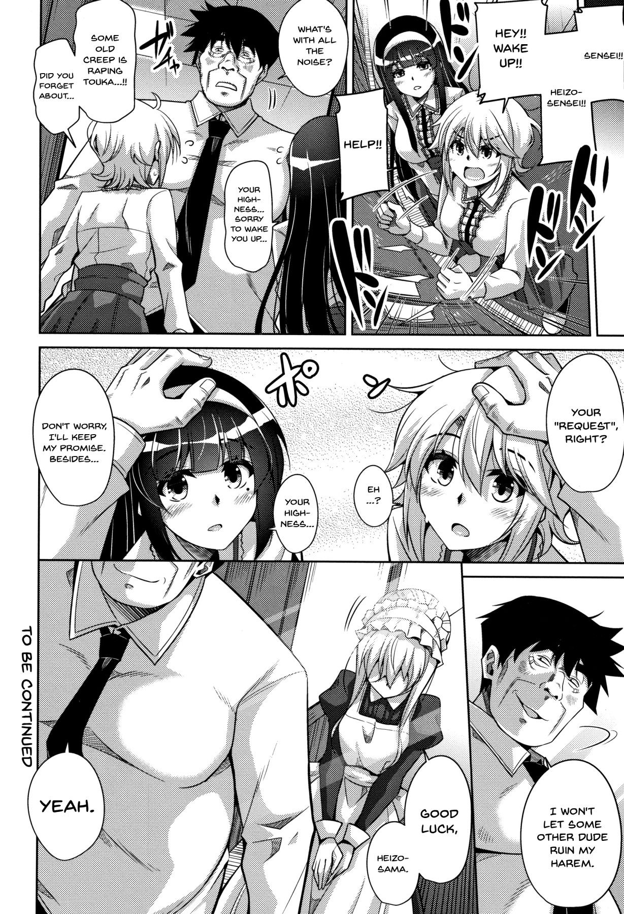 Garden Series — Women Like Flowers Growing From The Garden Ch. 0-7 Full Collection [Nikusoukyuu.]