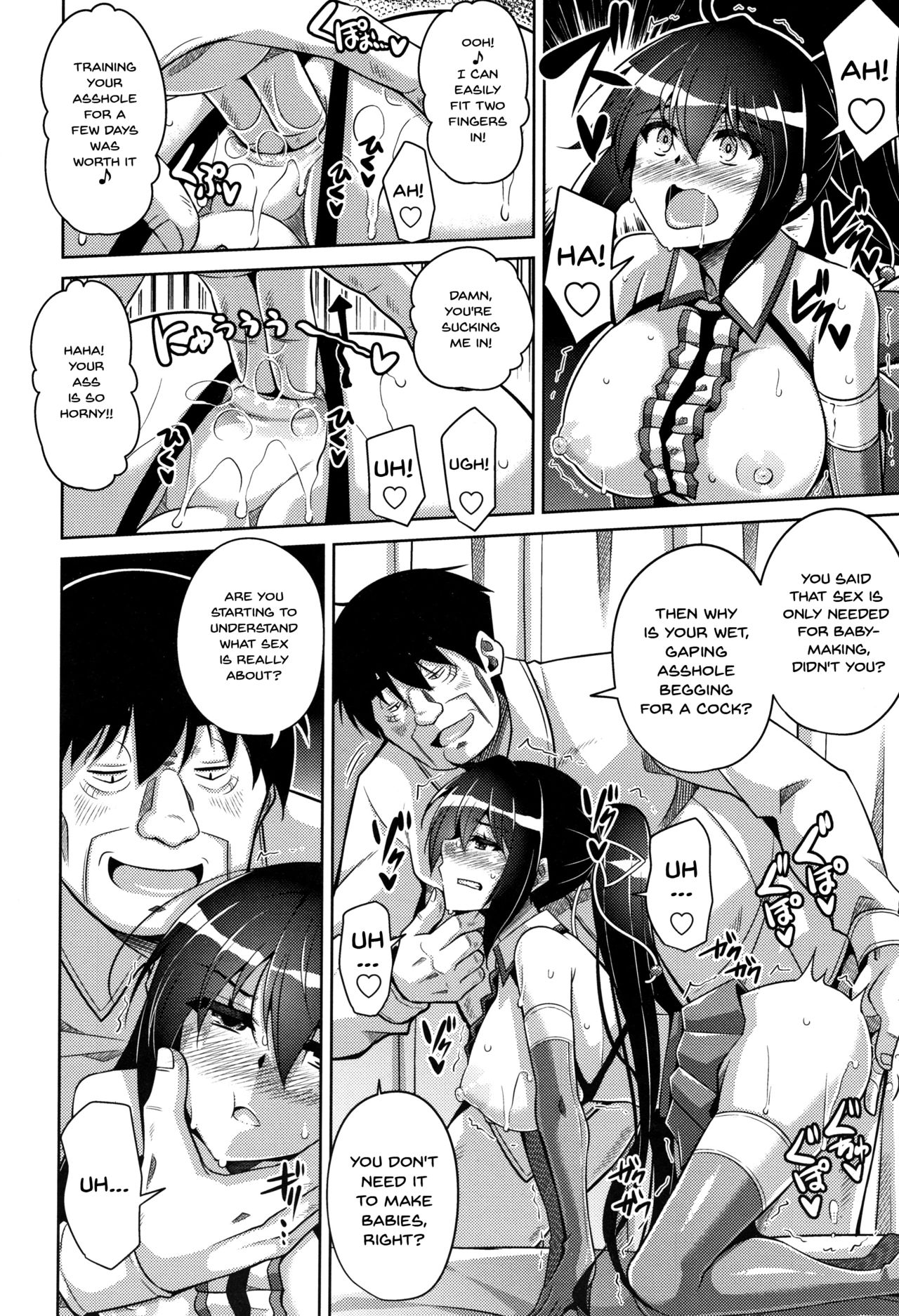 Garden Series — Women Like Flowers Growing From The Garden Ch. 0-7 Full Collection [Nikusoukyuu.]