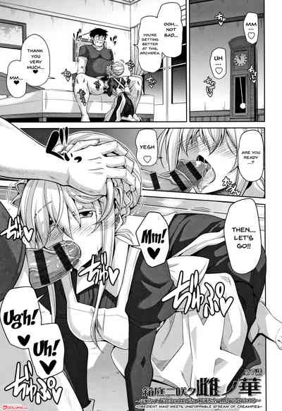 Garden Series — Women Like Flowers Growing From The Garden Ch. 0-7 Full Collection [Nikusoukyuu.]