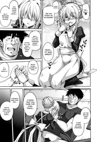 Garden Series — Women Like Flowers Growing From The Garden Ch. 0-7 Full Collection [Nikusoukyuu.]