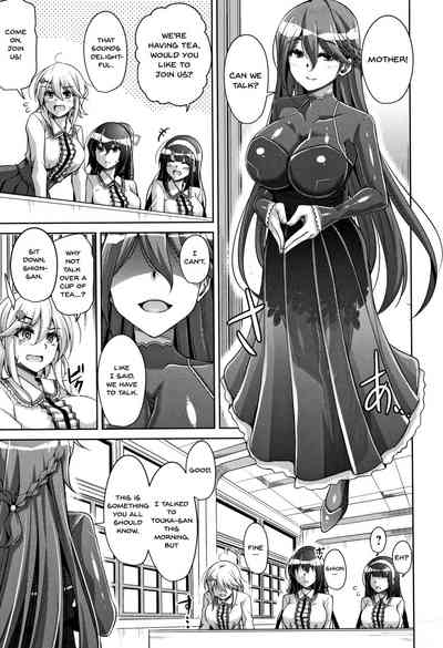 Garden Series — Women Like Flowers Growing From The Garden Ch. 0-7 Full Collection [Nikusoukyuu.]