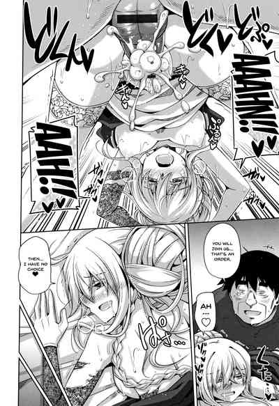 Garden Series — Women Like Flowers Growing From The Garden Ch. 0-7 Full Collection [Nikusoukyuu.]