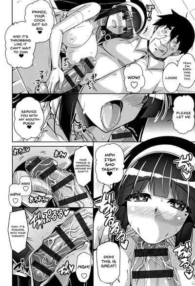 Garden Series — Women Like Flowers Growing From The Garden Ch. 0-7 Full Collection [Nikusoukyuu.]