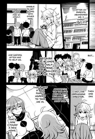 Garden Series — Women Like Flowers Growing From The Garden Ch. 0-7 Full Collection [Nikusoukyuu.]