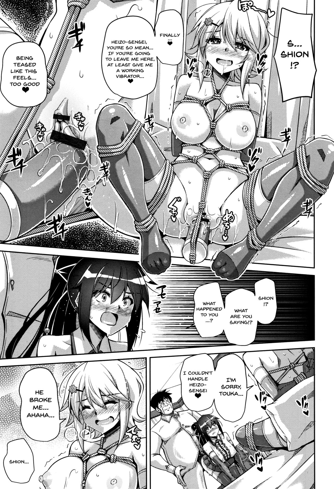Garden Series — Women Like Flowers Growing From The Garden  Ch. 0-8 Full English Collection  [Nikusoukyuu.]