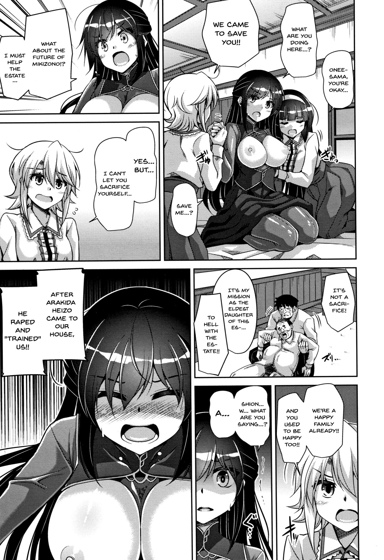 Garden Series — Women Like Flowers Growing From The Garden  Ch. 0-8 Full English Collection  [Nikusoukyuu.]