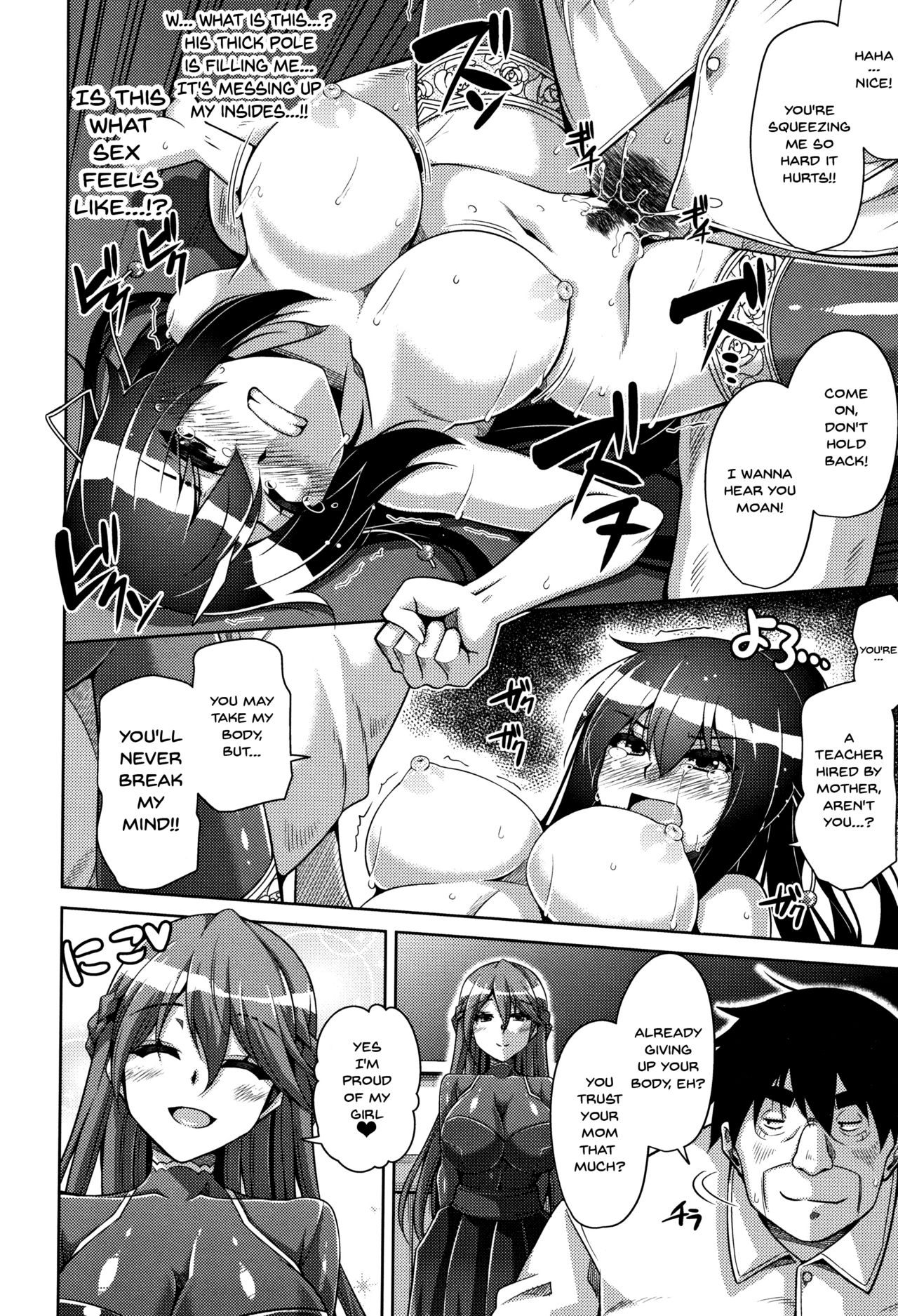 Garden Series — Women Like Flowers Growing From The Garden  Ch. 0-8 Full English Collection  [Nikusoukyuu.]