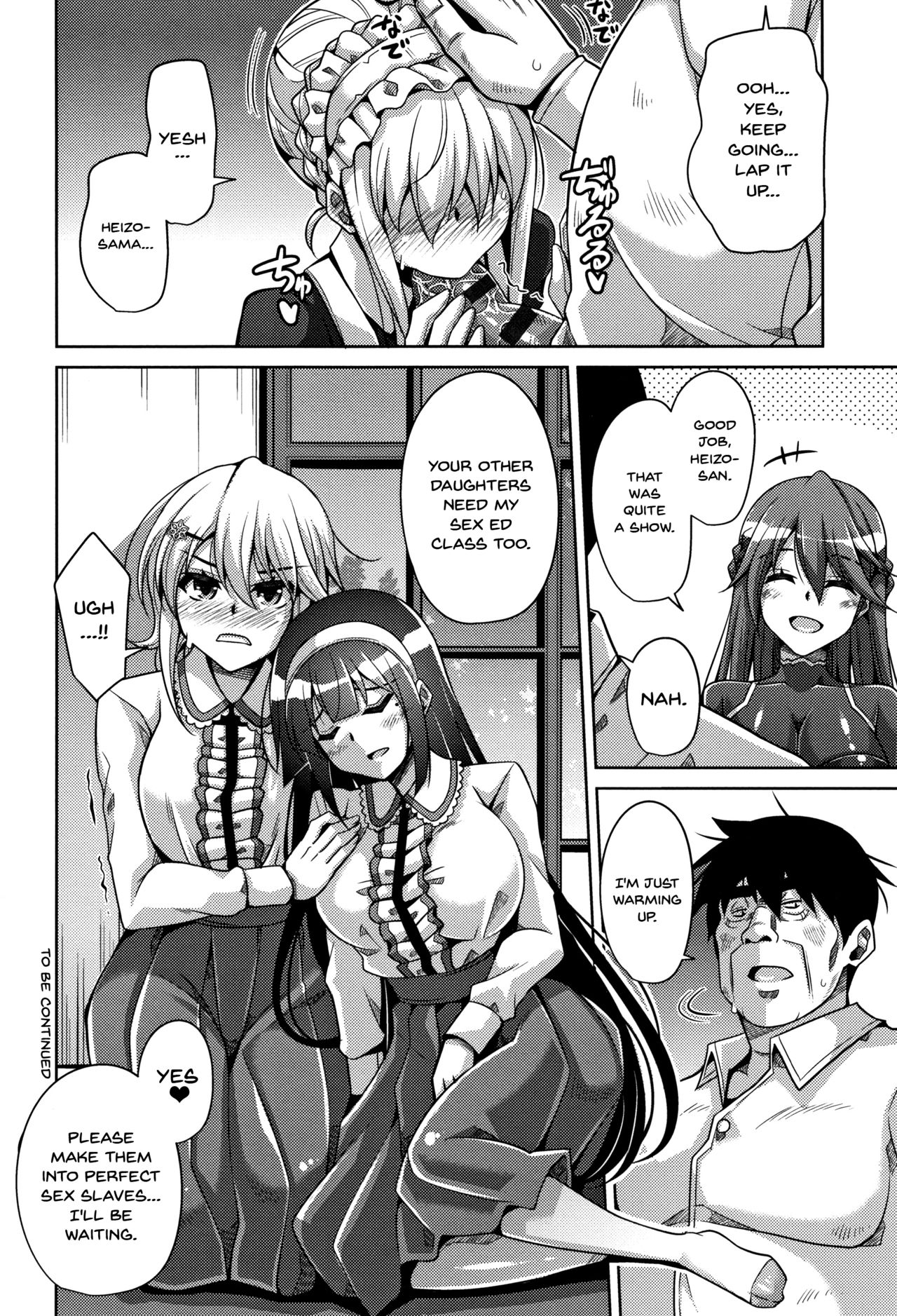 Garden Series — Women Like Flowers Growing From The Garden  Ch. 0-8 Full English Collection  [Nikusoukyuu.]