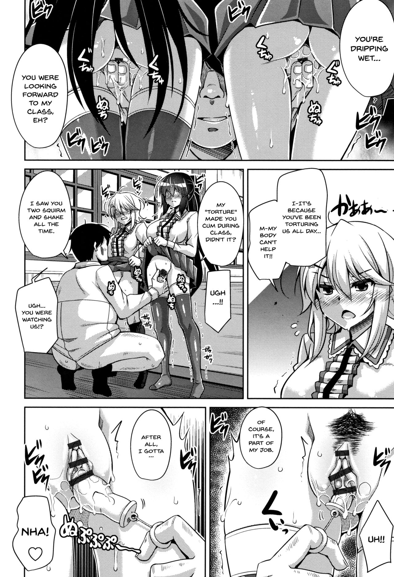 Garden Series — Women Like Flowers Growing From The Garden  Ch. 0-8 Full English Collection  [Nikusoukyuu.]