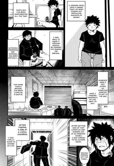 Garden Series — Women Like Flowers Growing From The Garden  Ch. 0-8 Full English Collection  [Nikusoukyuu.]