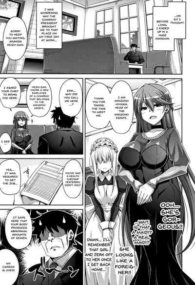 Garden Series — Women Like Flowers Growing From The Garden  Ch. 0-8 Full English Collection  [Nikusoukyuu.]