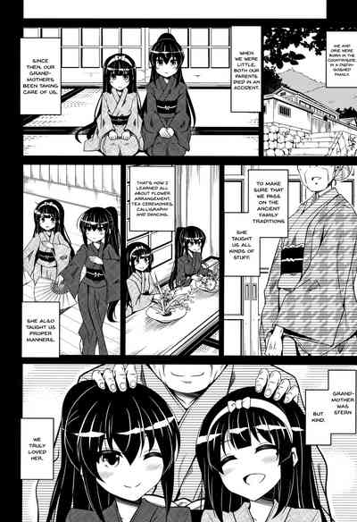 Garden Series — Women Like Flowers Growing From The Garden  Ch. 0-8 Full English Collection  [Nikusoukyuu.]