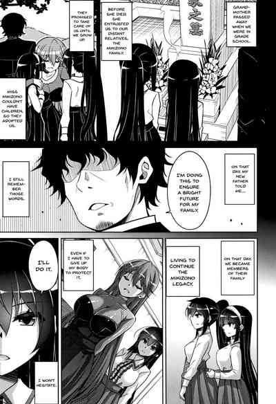 Garden Series — Women Like Flowers Growing From The Garden  Ch. 0-8 Full English Collection  [Nikusoukyuu.]