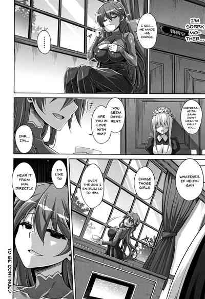Garden Series — Women Like Flowers Growing From The Garden  Ch. 0-8 Full English Collection  [Nikusoukyuu.]