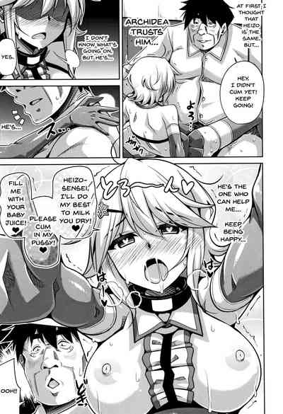 Garden Series — Women Like Flowers Growing From The Garden  Ch. 0-8 Full English Collection  [Nikusoukyuu.]