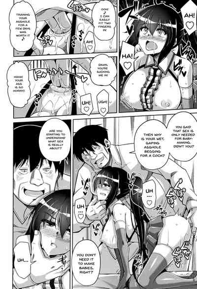 Garden Series — Women Like Flowers Growing From The Garden  Ch. 0-8 Full English Collection  [Nikusoukyuu.]