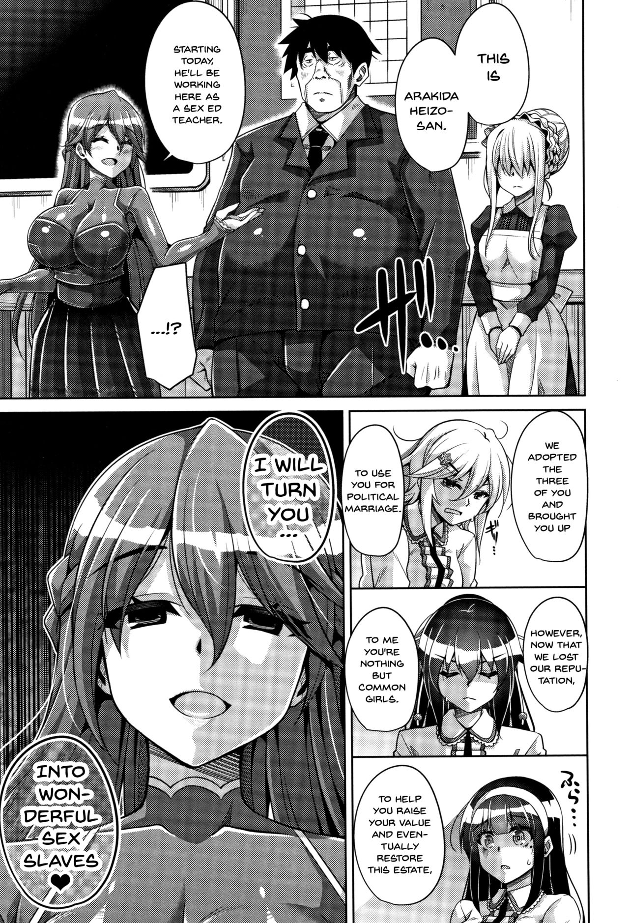 Garden Series — Women Like Flowers Growing From the Garden Full Chapters 0-6 English [Nikusoukyuu.]