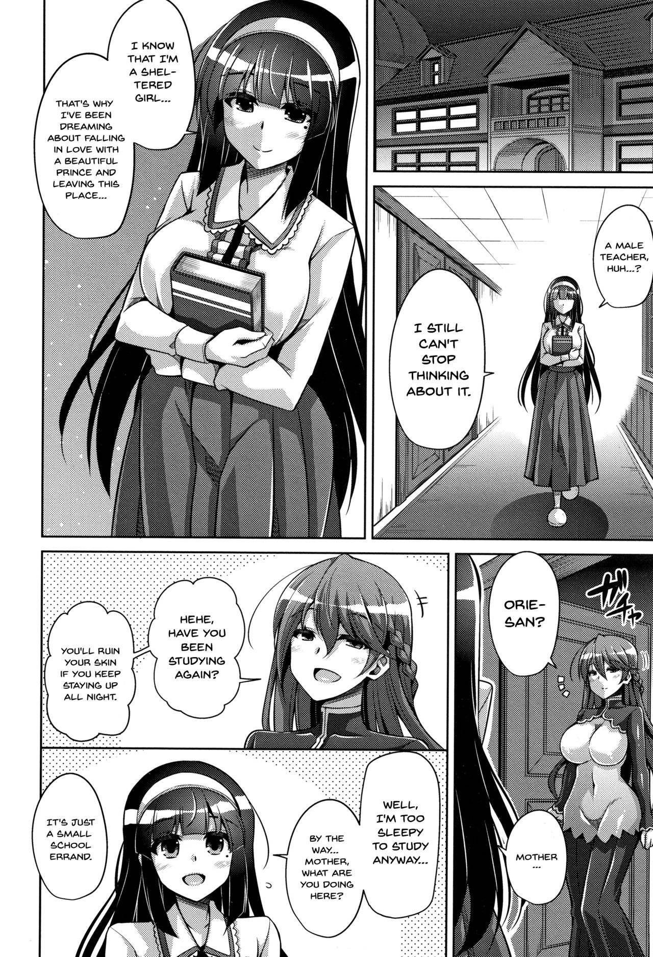 Garden Series — Women Like Flowers Growing From the Garden Full Chapters 0-6 English [Nikusoukyuu.]