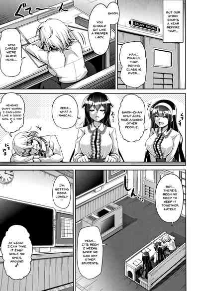 Garden Series — Women Like Flowers Growing From the Garden Full Chapters 0-6 English [Nikusoukyuu.]