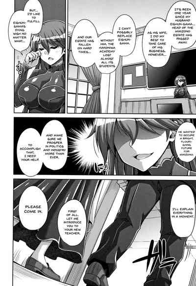 Garden Series — Women Like Flowers Growing From the Garden Full Chapters 0-6 English [Nikusoukyuu.]