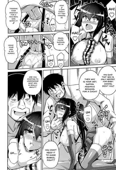 Garden Series — Women Like Flowers Growing From the Garden Full Chapters 0-6 English [Nikusoukyuu.]
