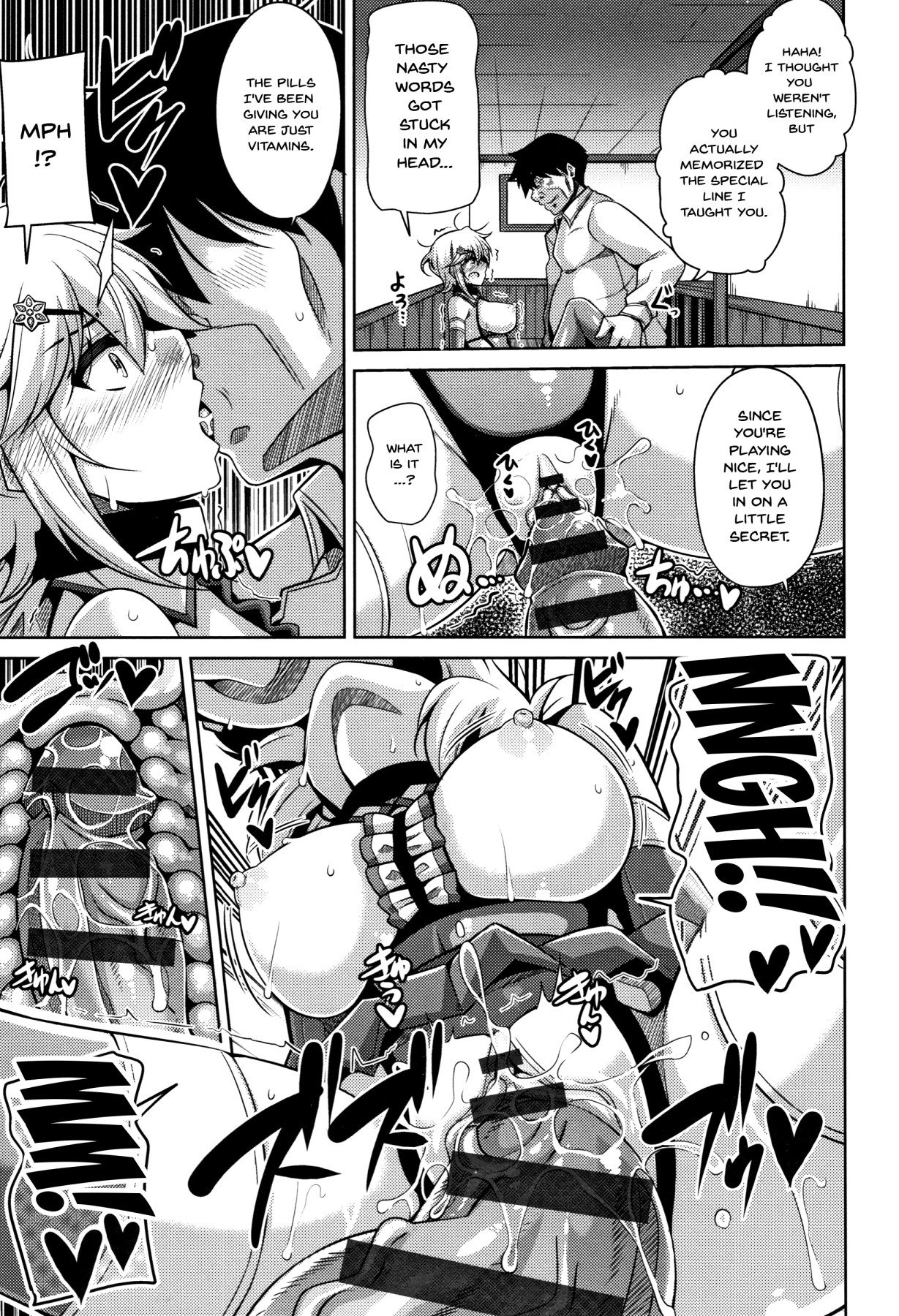 Garden Series — Women Like Flowers Growing From The Garden  [Nikusoukyuu.]