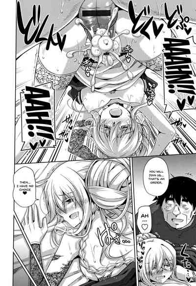 Garden Series — Women Like Flowers Growing From The Garden  [Nikusoukyuu.]