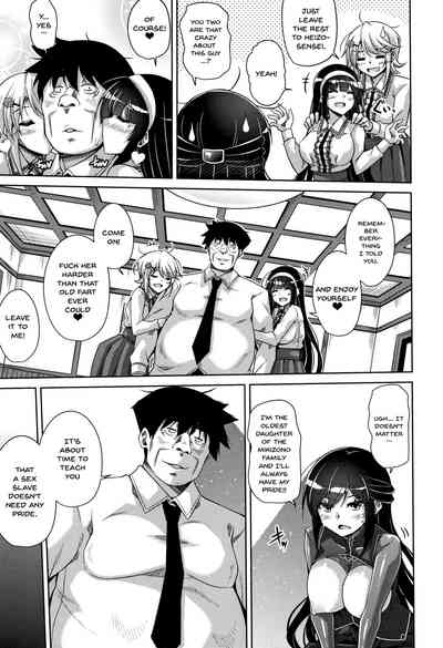 Garden Series — Women Like Flowers Growing From The Garden  [Nikusoukyuu.]