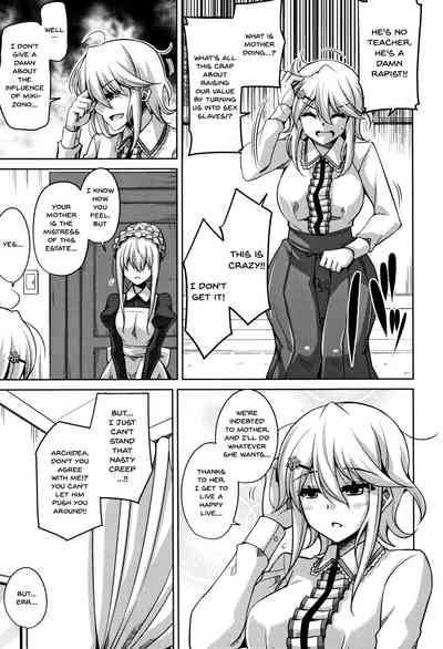 Garden Series — Women Like Flowers Growing From The Garden  [Nikusoukyuu.]