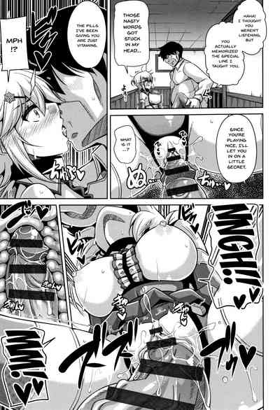 Garden Series — Women Like Flowers Growing From The Garden  [Nikusoukyuu.]