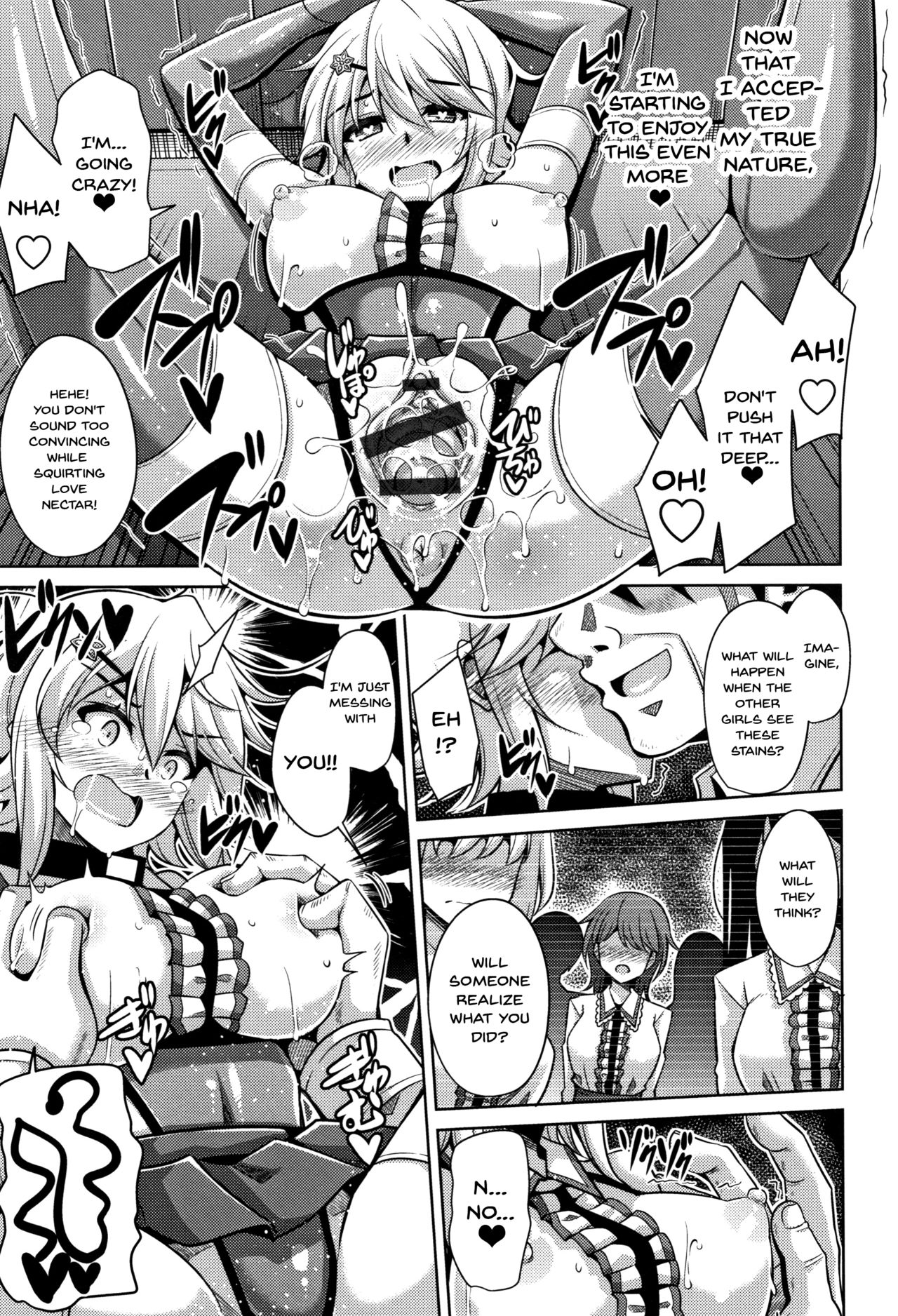 Garden Series — Women Like Flowers Growing From The Garden Raw Fucking And Creampie Collection [Nikusoukyuu.]