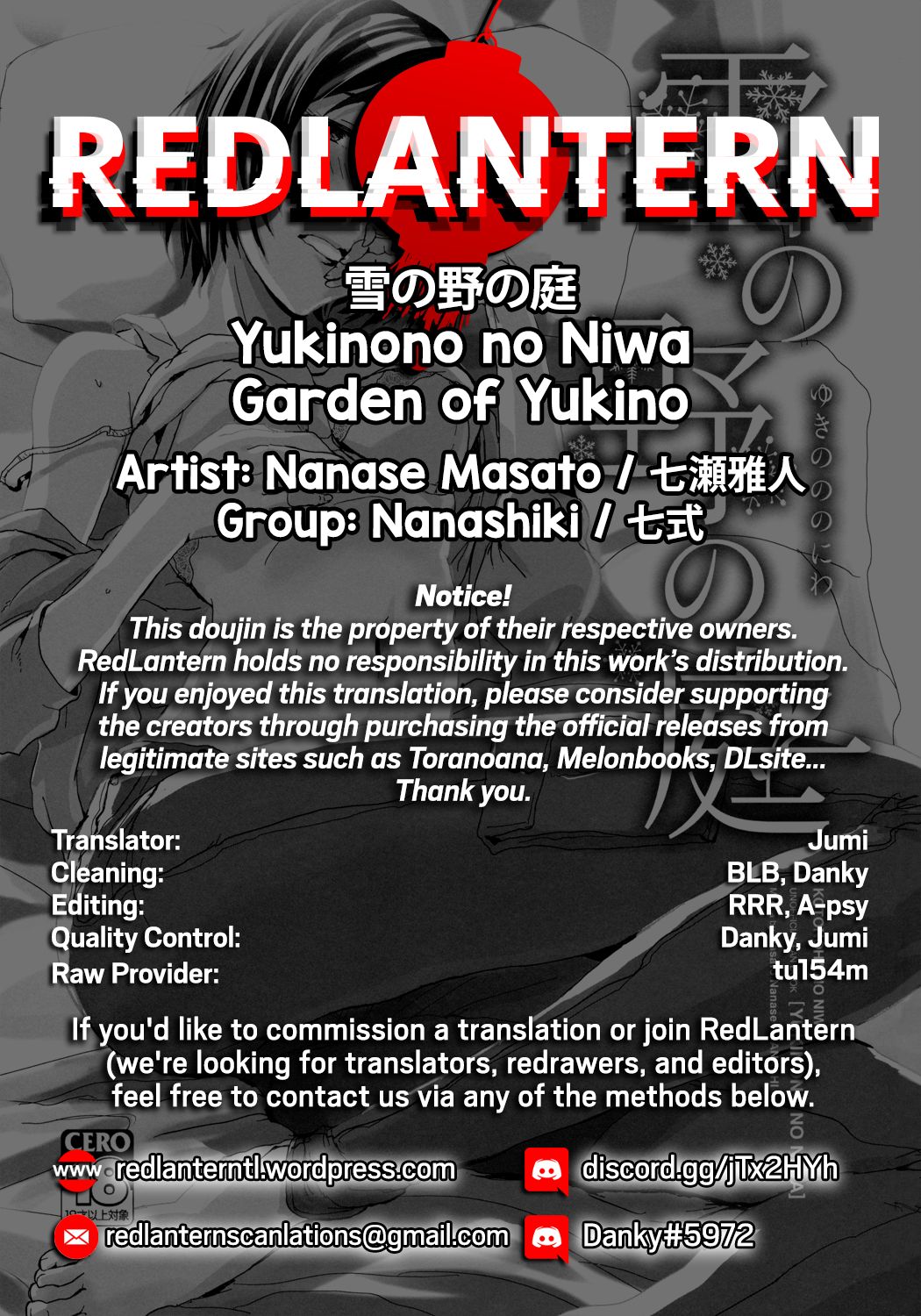 Garden Series — Yukino’s Wet Garden Fuck: Explicit Hentai Creampie & Rough Sex