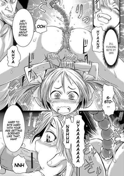 Gender Bender Series — Brawling Tiger Gang Rape of the Head Delinquent  Brutal Forced Sex and Transformation [Ishino Kanon]
