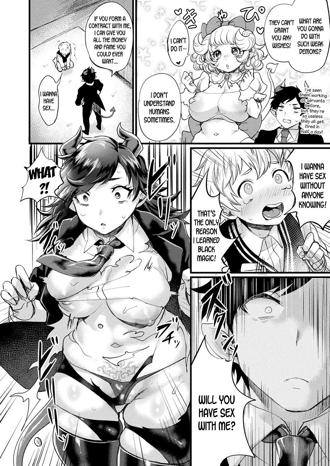 Gender Bender Series — Demonic Transformation Fucks Her Brains Out [Echigoya Takeru]
