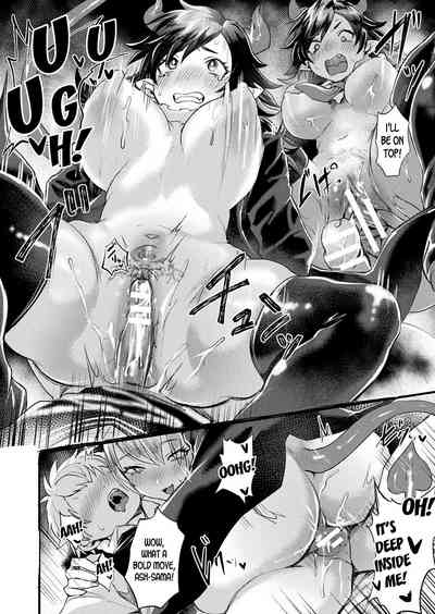 Gender Bender Series — Demonic Transformation Fucks Her Brains Out [Echigoya Takeru]