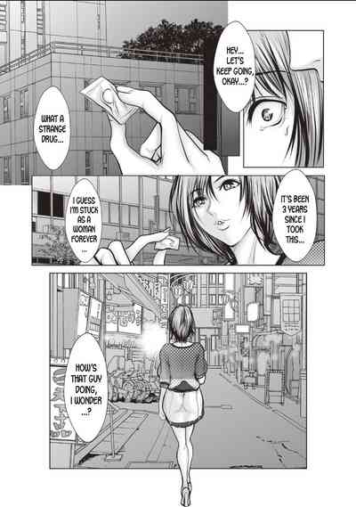 Gender Bender Series — Endless Pussy Pleasure After Transformation Into A Woman Getting Fucked And Discovering New Ecstasy [San Kento]