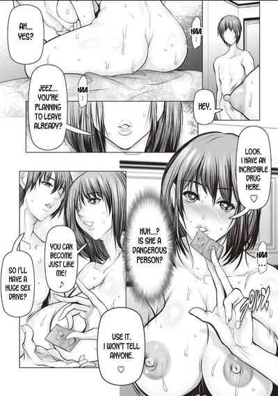 Gender Bender Series — Endless Pussy Pleasure After Transformation Into A Woman Getting Fucked And Discovering New Ecstasy [San Kento]