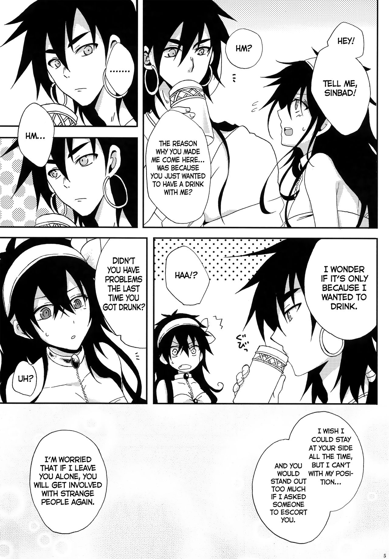 Gender Bender Series — Judal Chan Gets Fucked Hard as a Girl  [360°C (Natsu)]